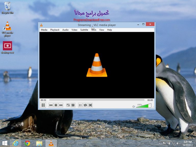 downloading vlc 2.2.6 for mac
