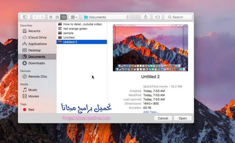 what is the latest version of quicktime 2018 for windows